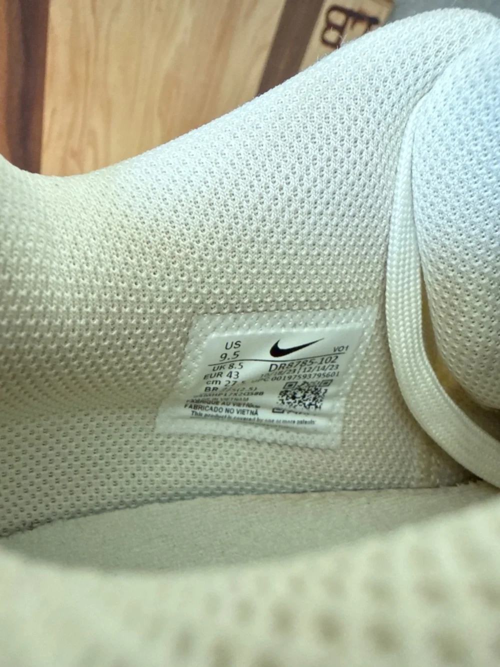Nike Ja 1 